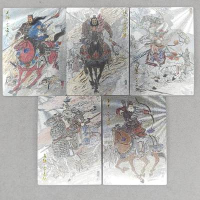 买就送PR！！龙虎卡牌-七六场（满200元包邮，无佣金，每周六结拍，欢迎送拍） - 半粗5张 齐卡文化 王涌喆 - 五虎上将 一套