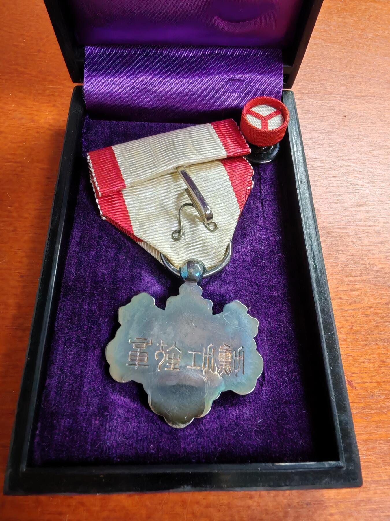 长老汇马年精选第一场拍卖