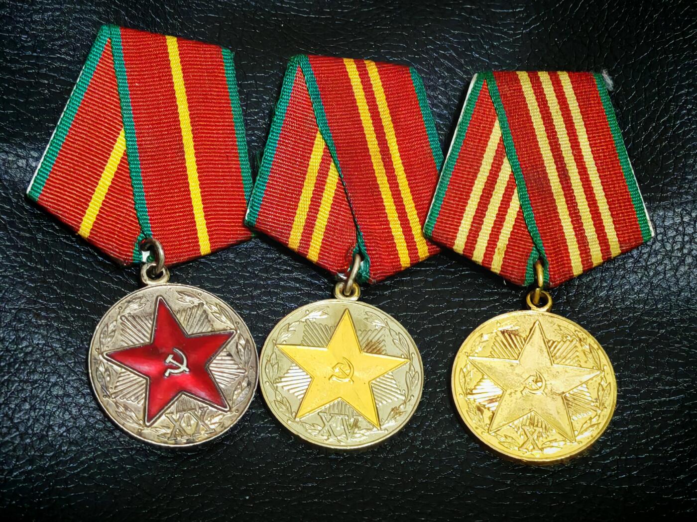 时顺第二十九拍(新年大拍) 苏联克格勃版圆满服役奖章，少见克格勃版