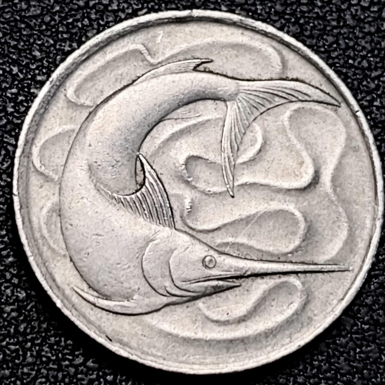 泉币菌-第190场-本场拍品多 请提前出价 （年后发货） 1973年 新加坡20分 箭鱼23.7mm 