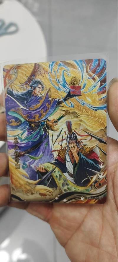 秋原瞳的小店第三十六期（年终大促3/3.敬请期待，大家先过年吧，来年再会） - 卡游三国千古一瞬——篡汉称帝