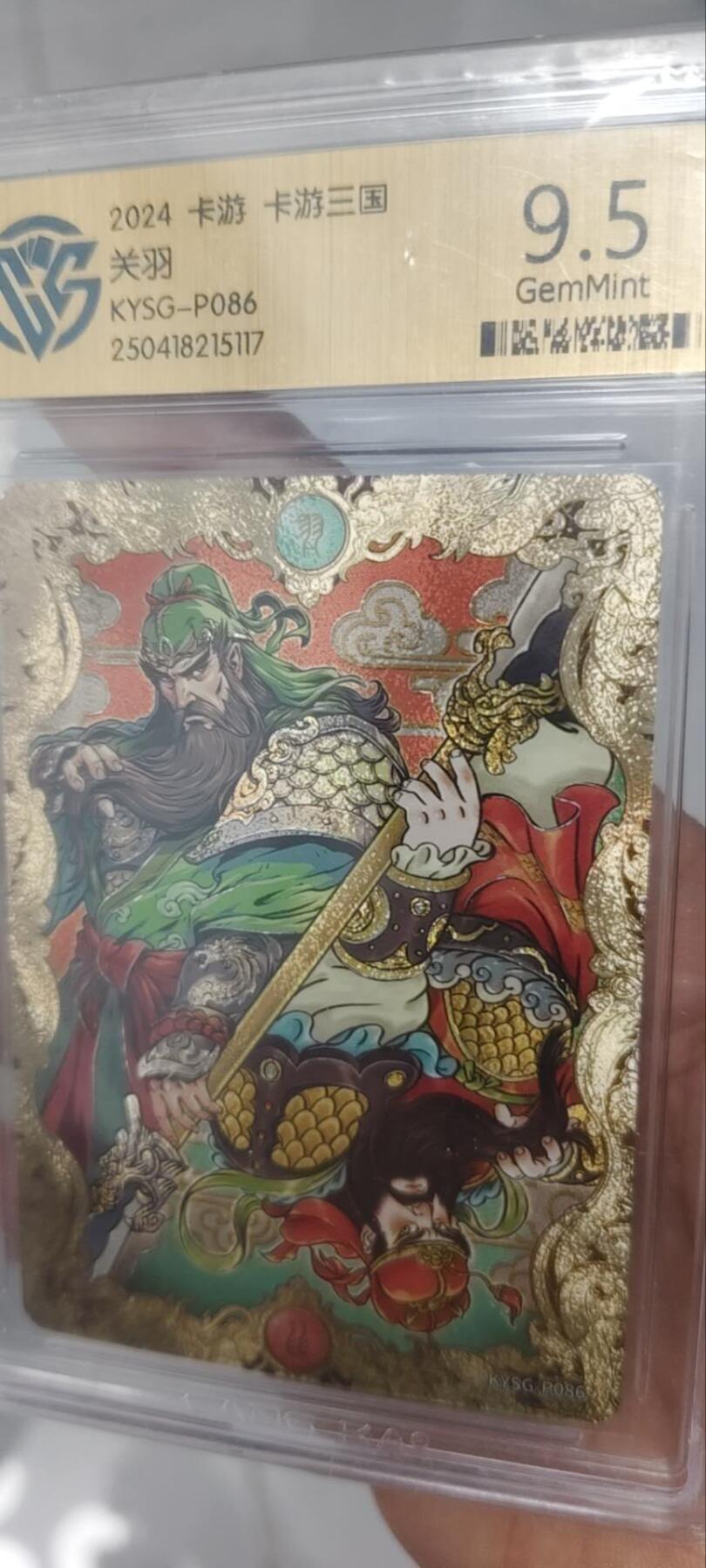 秋原瞳的小店第三十六期（年终大促3/3.敬请期待，大家先过年吧，来年再会）