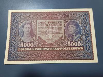 2月18号晚上8点 外国纸币自动截拍第27场 - 波兰人民共和国 5000马克 兹罗提 1919年 原票 几乎全新