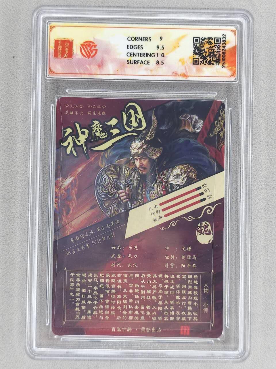 买就送PR！！龙虎卡牌-七六场（满200元包邮，无佣金，每周六结拍，欢迎送拍）