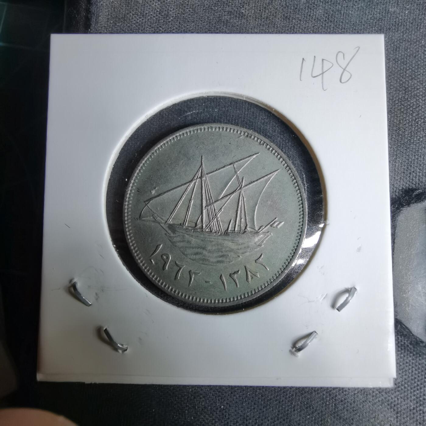 沼泽如烟--第996场 科威特