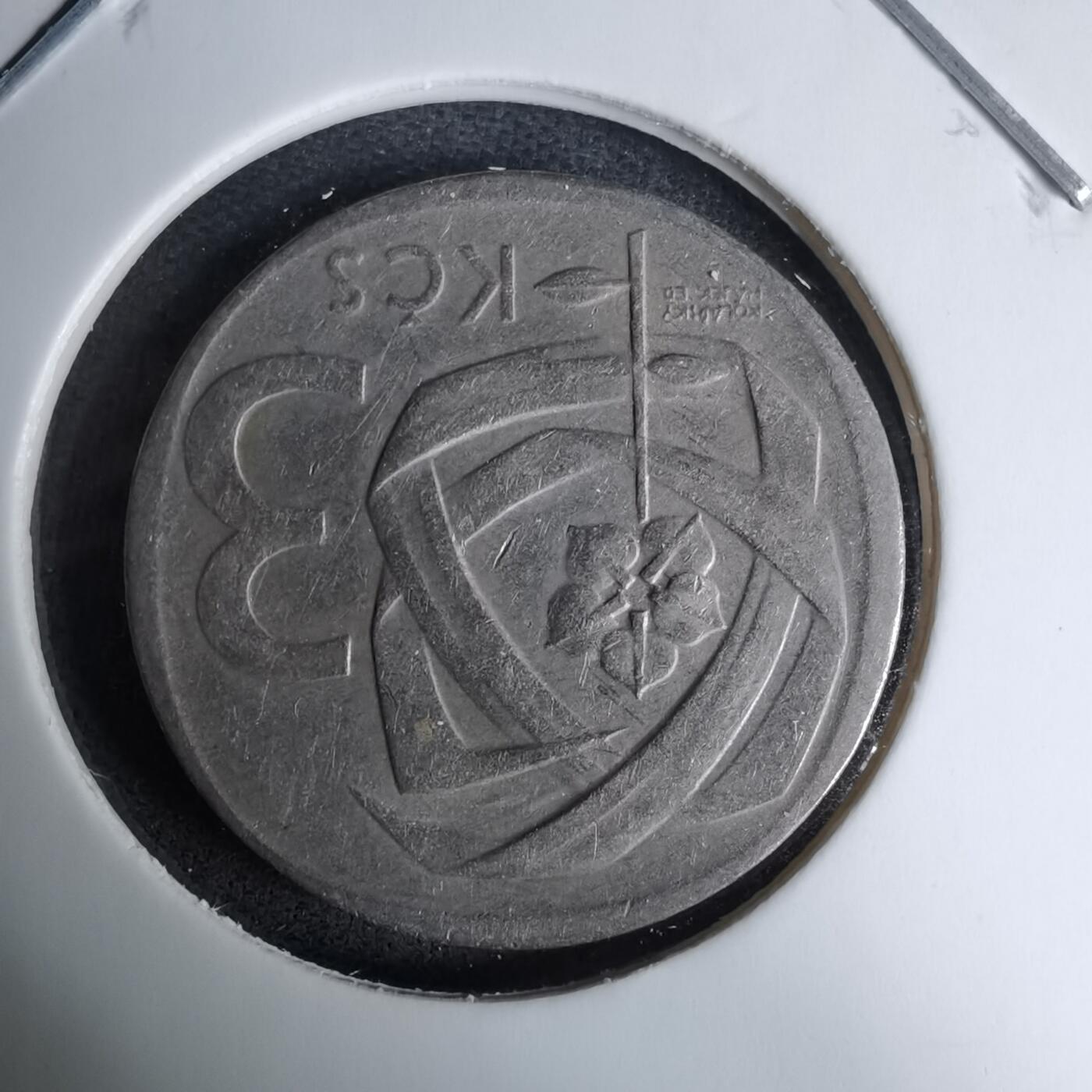 沼泽如烟--第996场 捷克斯洛伐克1966年3克朗