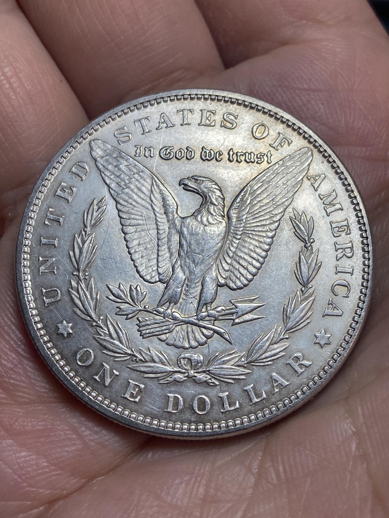 2026年第二十八场(总第一百九十七场）新春初七特拍场(佣金3%最低1元) 美国🇺🇸1897年摩根1元(铜镀银学习币)