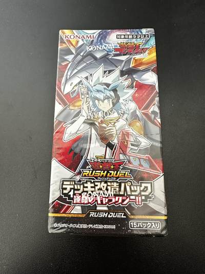 游戏王 影之诗 VG卡牌等 专场卡牌 - 游戏王卡牌 RD KP09一盒未拆封 15包