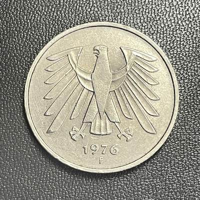 回流0301 - 联邦德国（西德）1976年联邦之鹰5马克 F版（斯图加特造币厂）