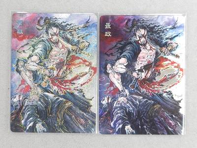 买就送PR！！龙虎卡牌-七六场（满200元包邮，无佣金，每周六结拍，欢迎送拍） - 粗闪+冷烫粗闪 启读 沈鑫刺客列传 - 聂政 