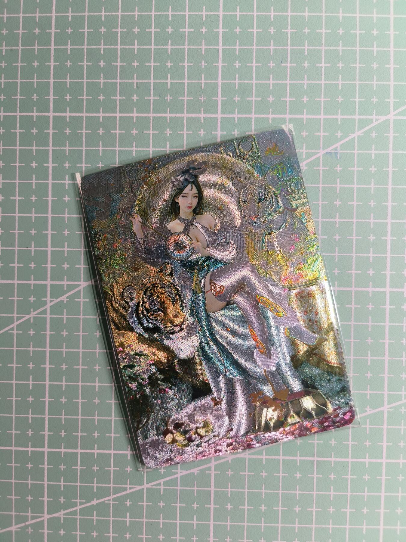 第22期  恭喜发财·万事如意·马年大吉 初五截拍(持续收拍品中…) 【幻彩折光】燎原×刷子《妖姬传》地涌夫人  双服饰