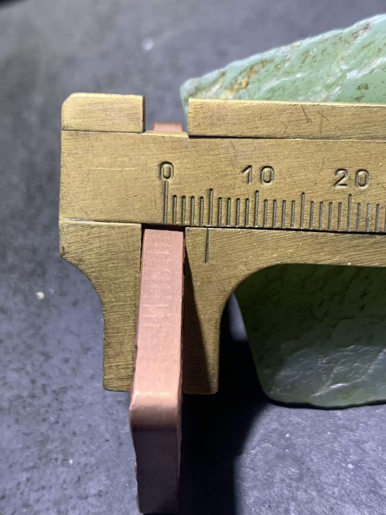 精美紫铜莲花生大士护身牌一个，