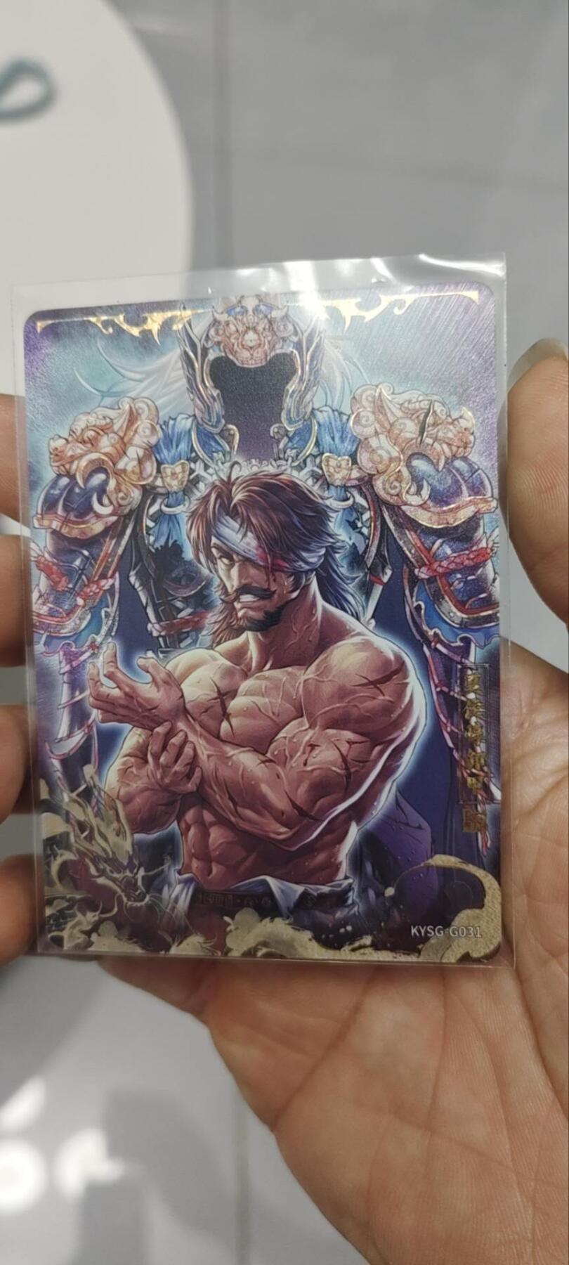 秋原瞳的小店第三十六期（年终大促3/3.敬请期待，大家先过年吧，来年再会）