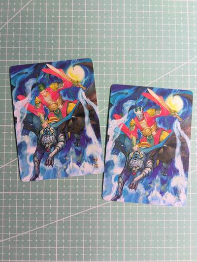 第22期  恭喜发财·万事如意·马年大吉 初五截拍(持续收拍品中…) - 【普卡】焱卡文化×周胜《问道东方》钟馗 双服饰