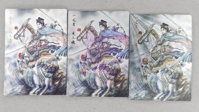 买就送PR！！龙虎卡牌-七六场（满200元包邮，无佣金，每周六结拍，欢迎送拍） - 普卡+彩闪+半粗 齐卡文化 梓墨 - 扈三娘 三工艺