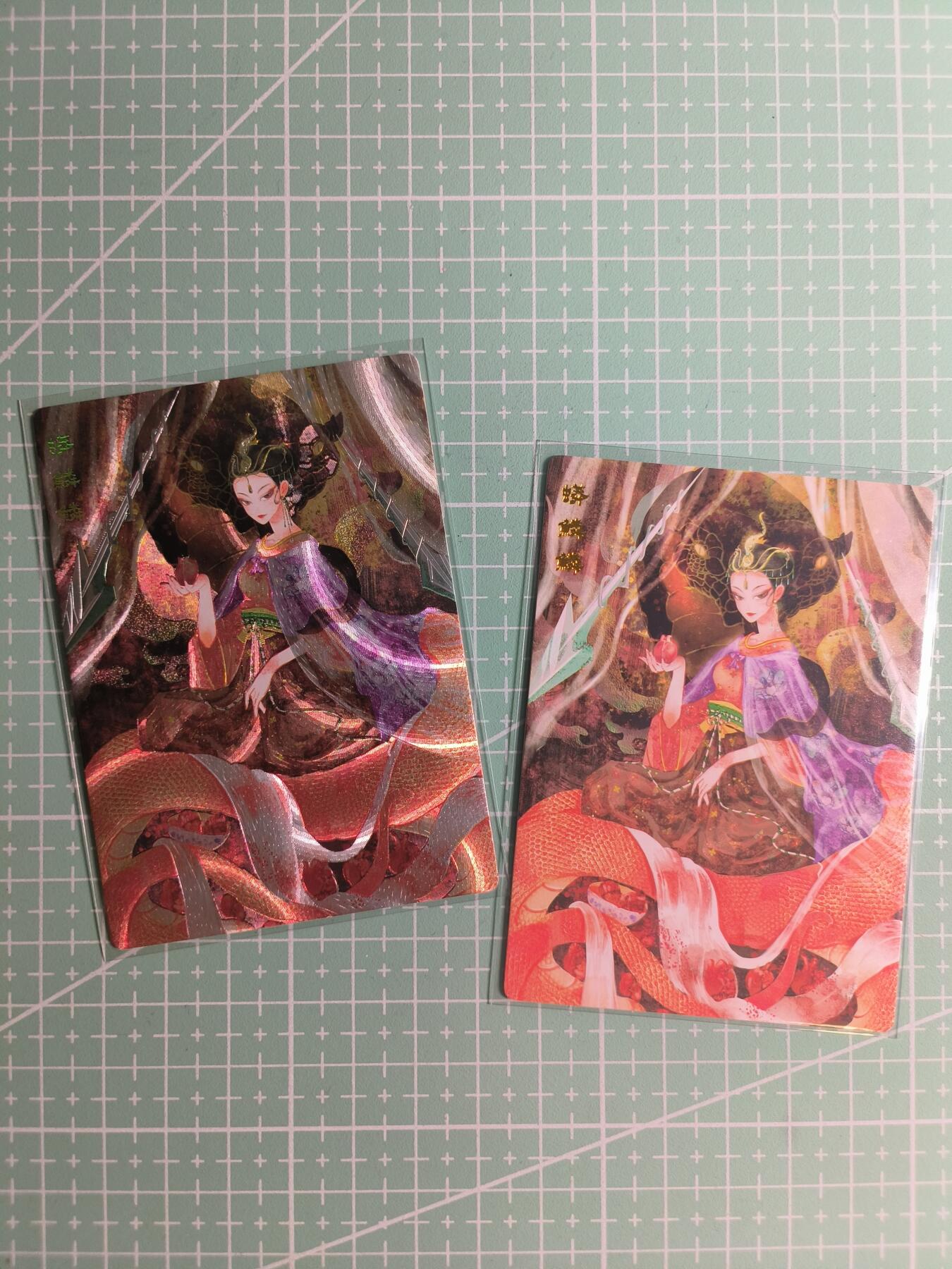 第22期  恭喜发财·万事如意·马年大吉 初五截拍(持续收拍品中…) 【浮雕+普卡】范特卡《朝花夕拾》蟒鳞鳞  双工艺