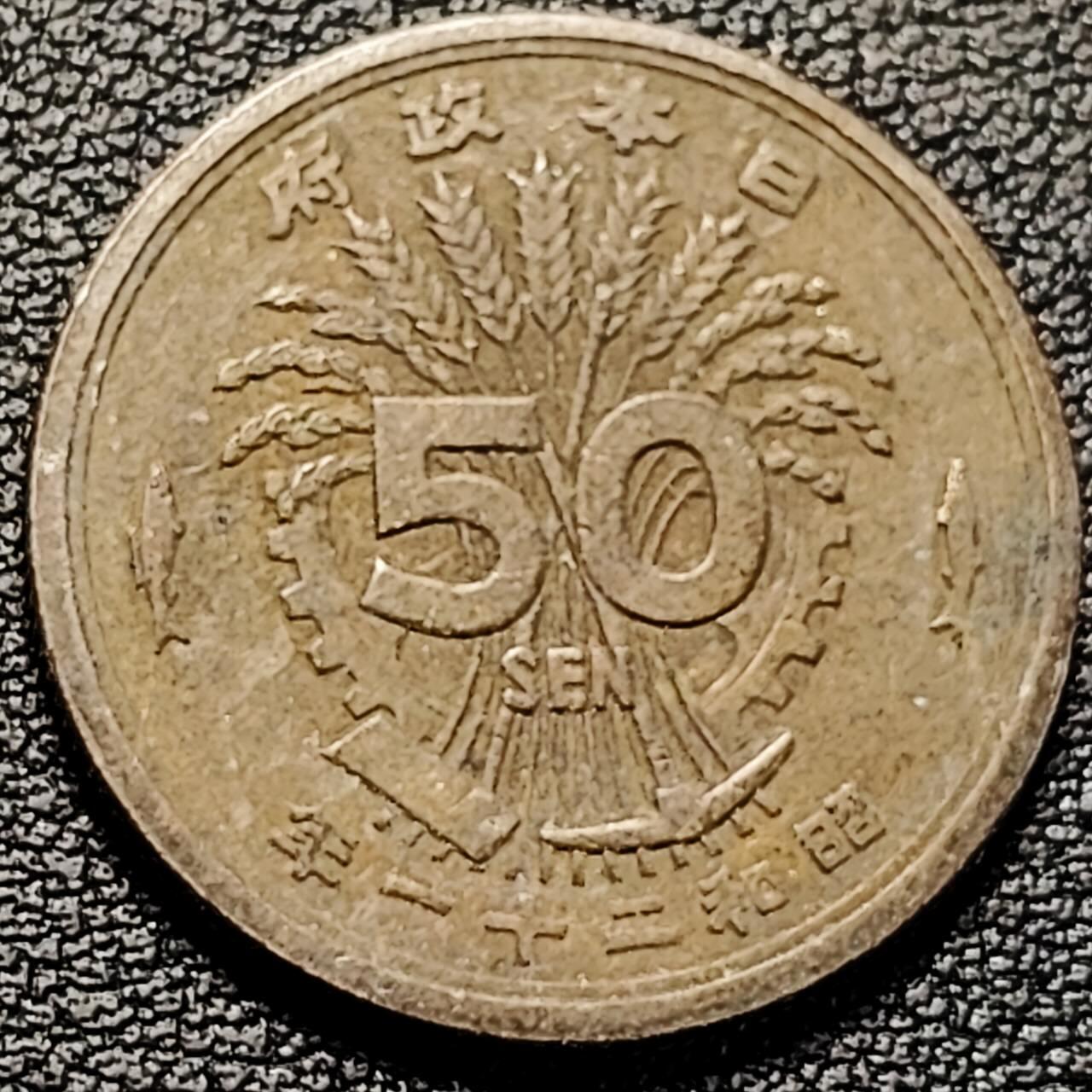 泉币菌-第193场- 新年快乐 新年第一场 本场拍品多 请提前出价 。