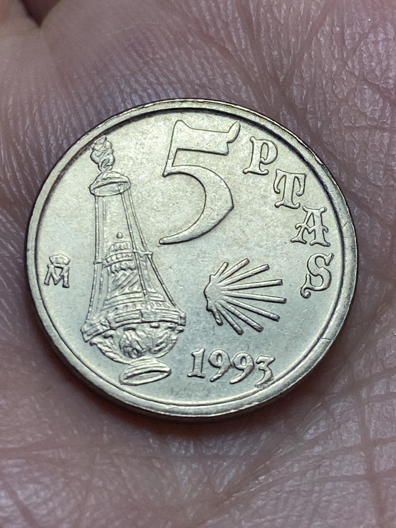 2026年第二十八场(总第一百九十七场）新春初七特拍场(佣金3%最低1元) 西班牙🇪🇸1993年5比塞塔(加利西亚自治区纪念币)