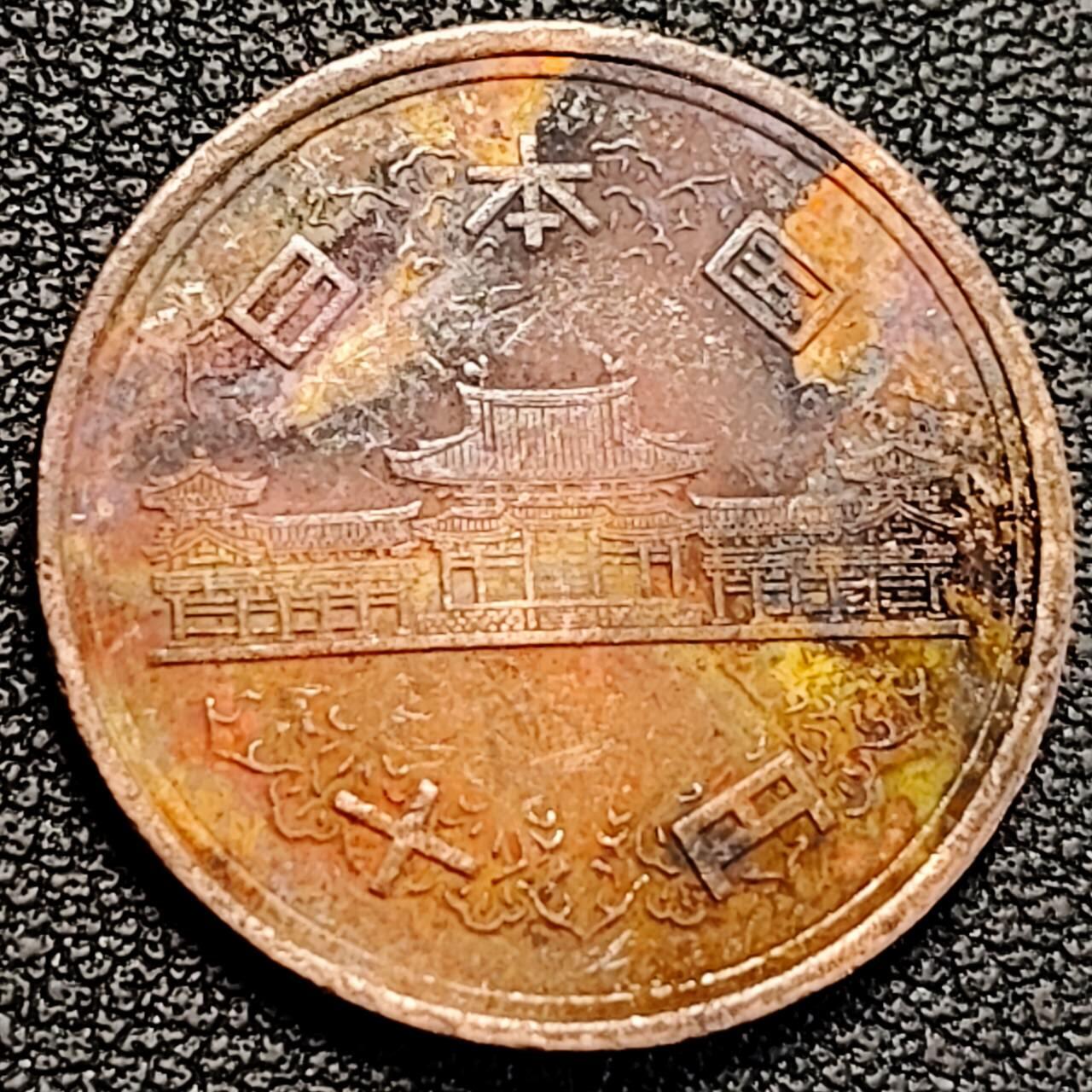 泉币菌-第190场-本场拍品多 请提前出价 （年后发货）