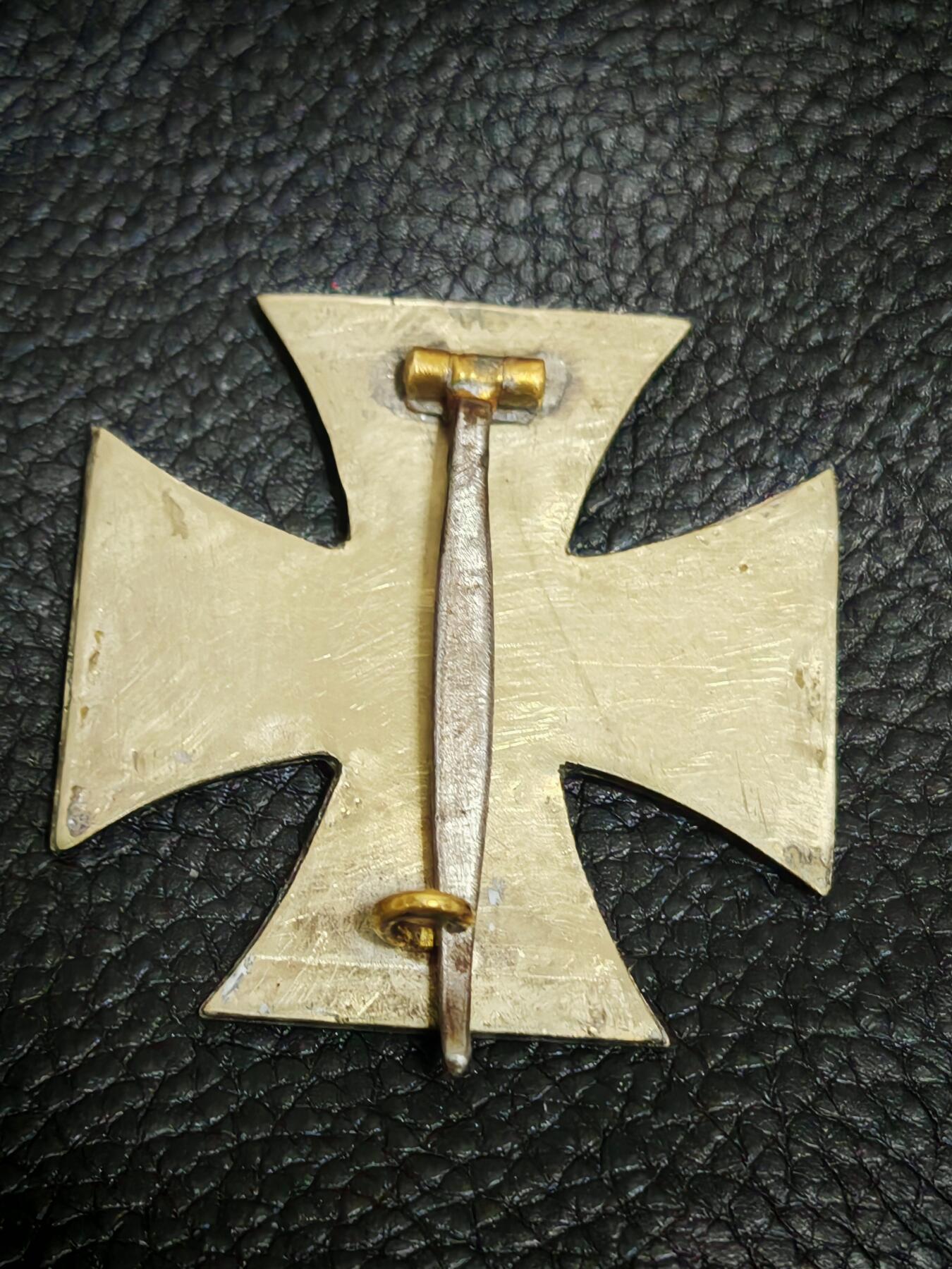 时顺第二十九拍(新年大拍) 二战时期一级铁十字勋章，挖土部件修复，状态差，请仔细看图，重量稍轻