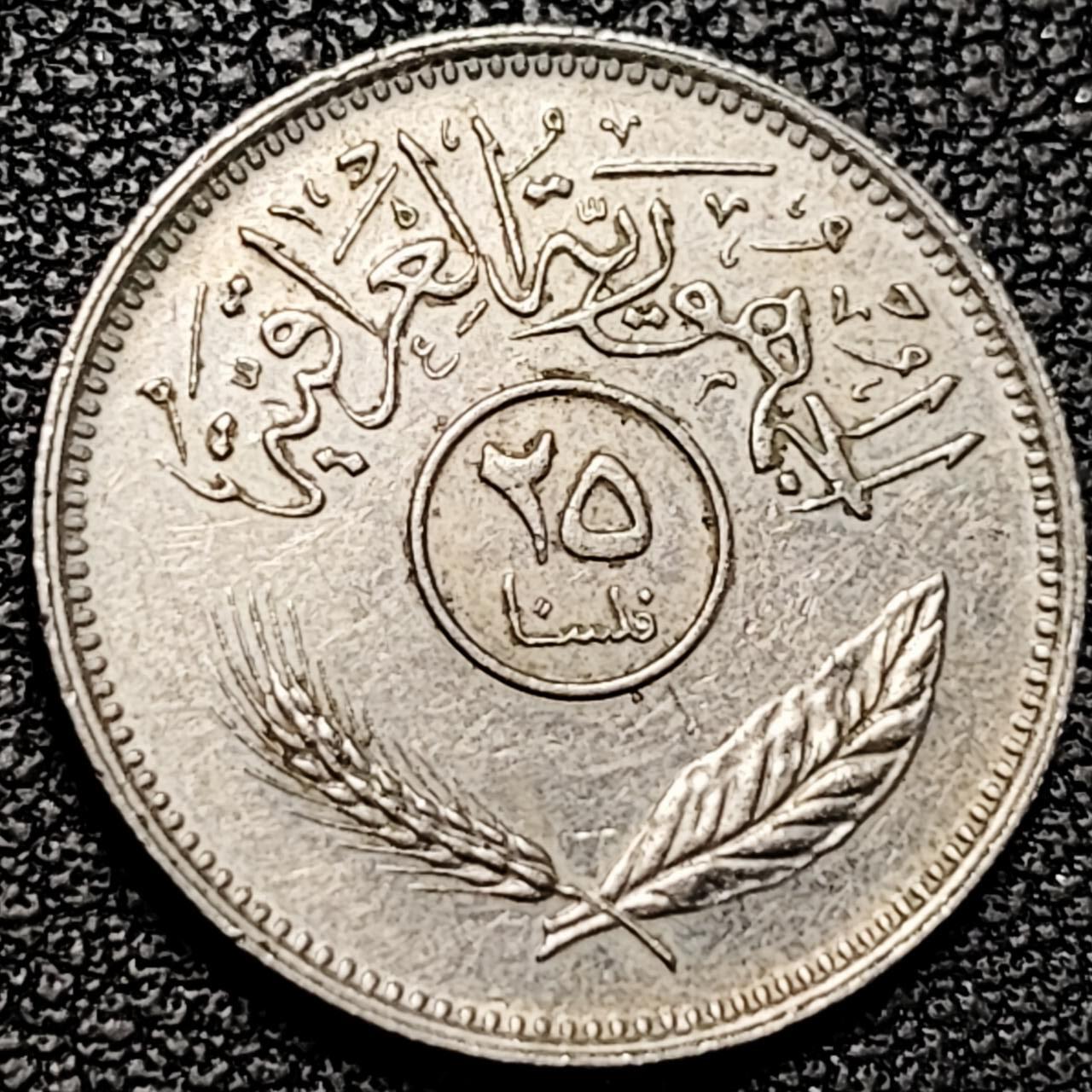 泉币菌-第193场- 新年快乐 新年第一场 本场拍品多 请提前出价 。