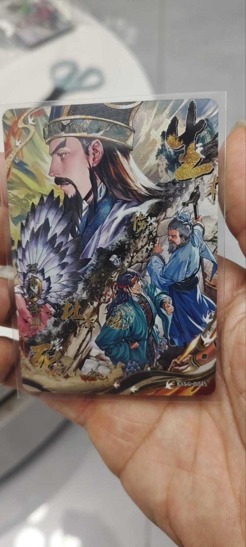 秋原瞳的小店第三十六期（年终大促3/3.敬请期待，大家先过年吧，来年再会）