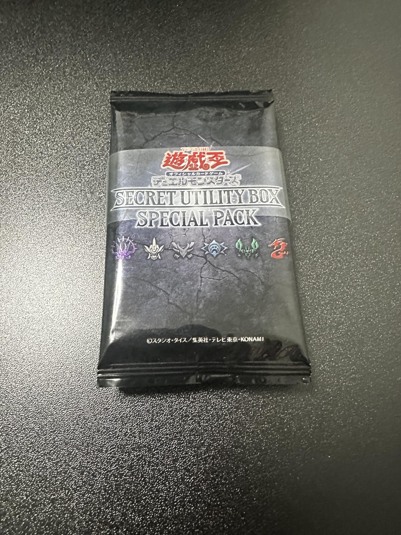 游戏王 影之诗 VG卡牌等 专场卡牌 游戏王卡牌 圣诞礼盒卡包SUB1 一捆 4包 