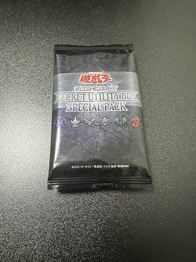 游戏王 影之诗 VG卡牌等 专场卡牌 - 游戏王卡牌 圣诞礼盒卡包SUB1 一捆 4包 