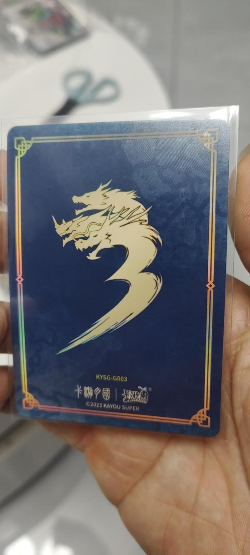 秋原瞳的小店第三十六期（年终大促3/3.敬请期待，大家先过年吧，来年再会）