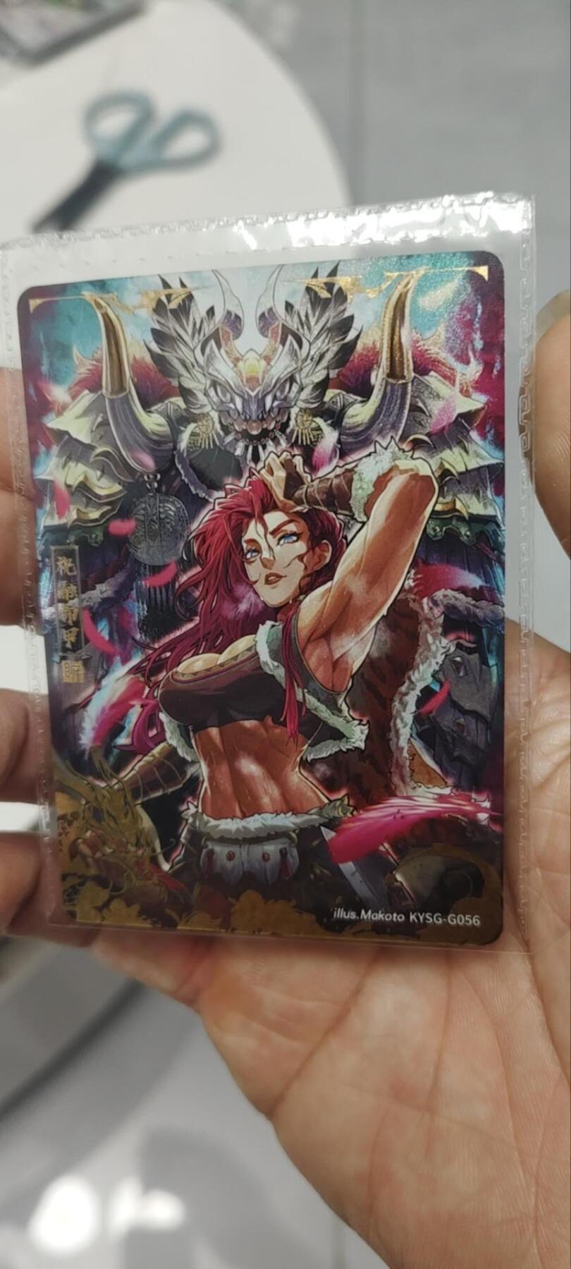 秋原瞳的小店第三十六期（年终大促3/3.敬请期待，大家先过年吧，来年再会）