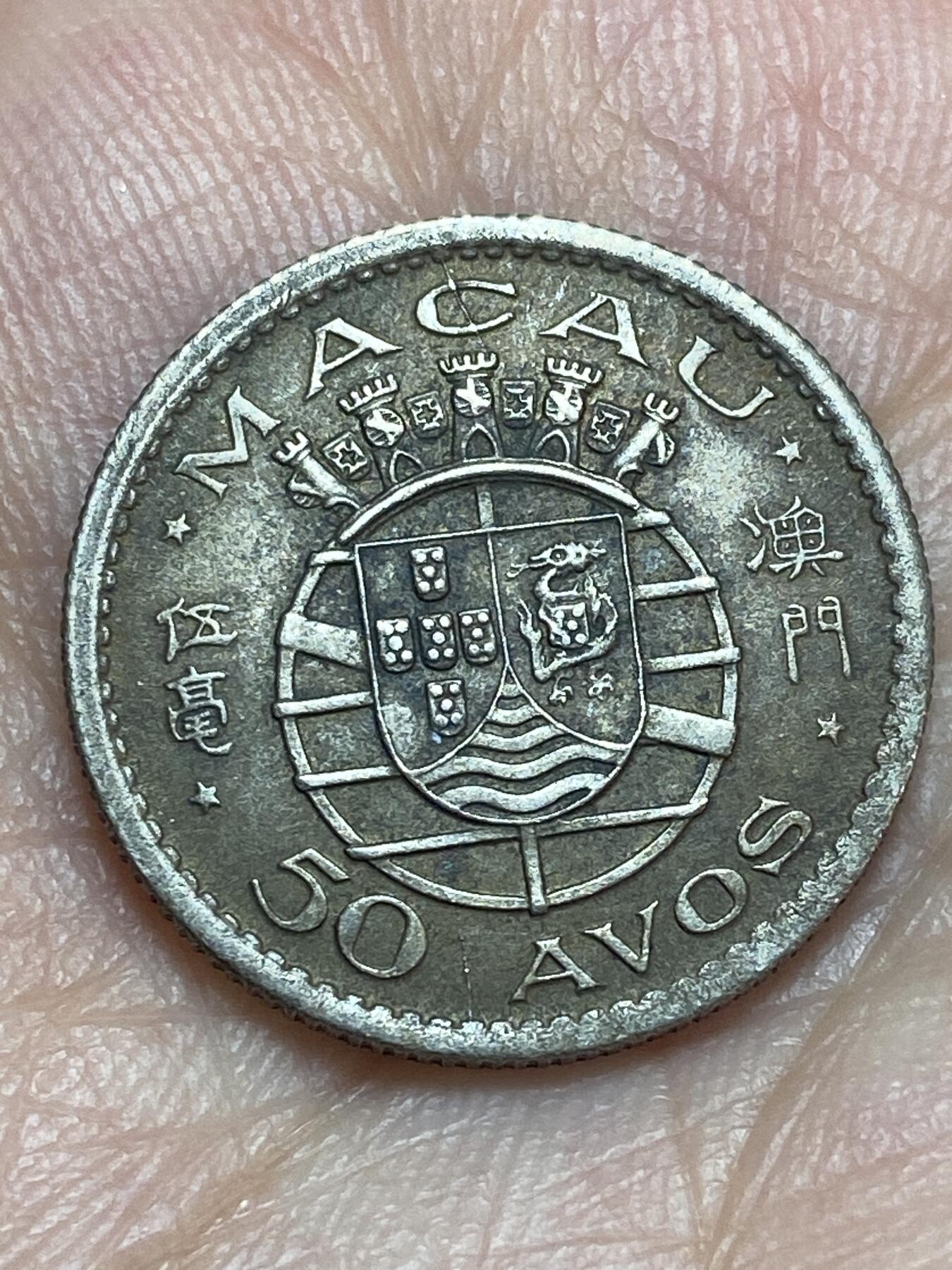 2026年第二十八场(总第一百九十七场）新春初七特拍场(佣金3%最低1元)