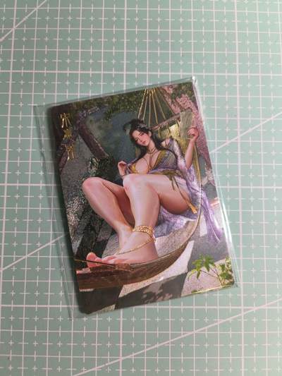 第22期  恭喜发财·万事如意·马年大吉 初五截拍(持续收拍品中…) - 【粗闪】卡颜月色《金瓶梅》宋惠莲 三渐变 (第三张艺术)