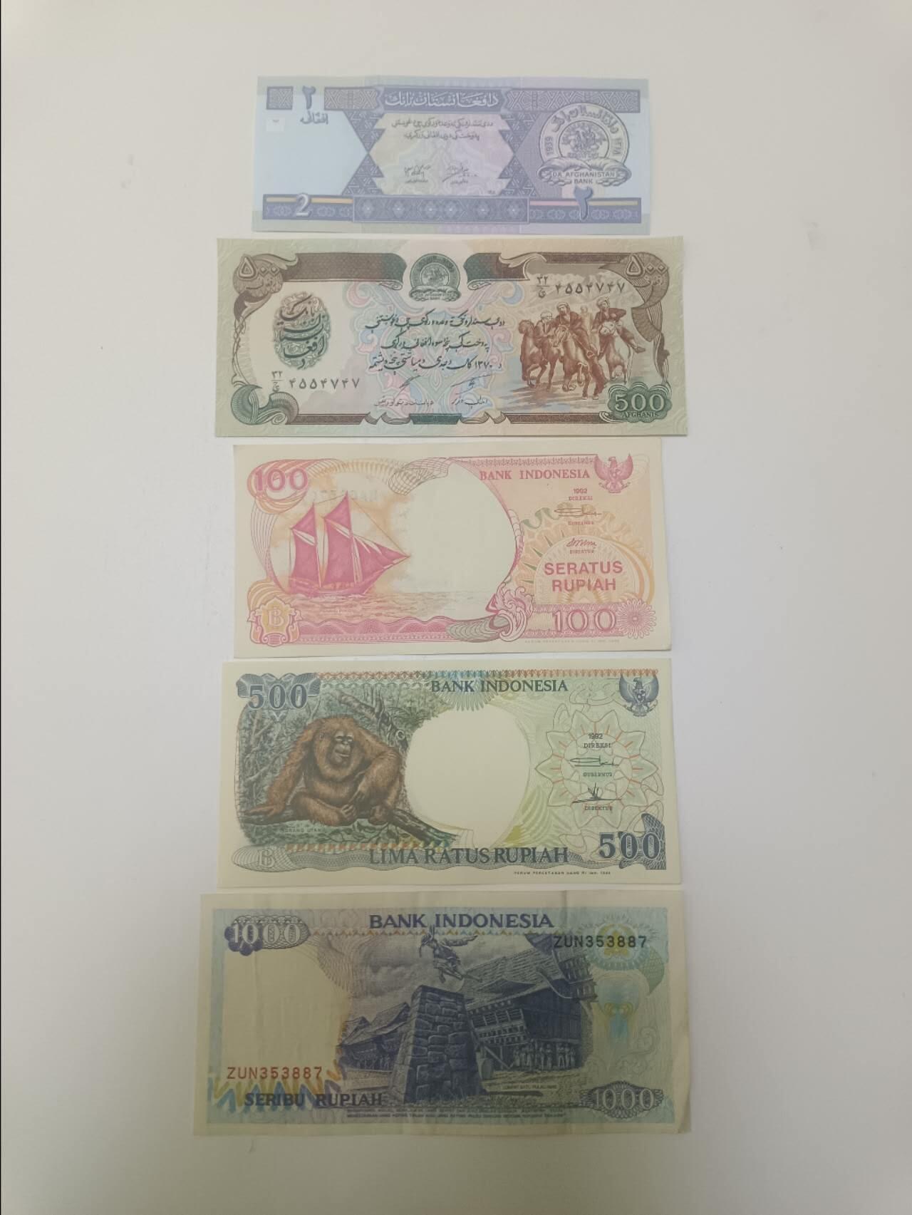 【20260219】非全新纸币和硬币第337场 亚洲国家5张纸币