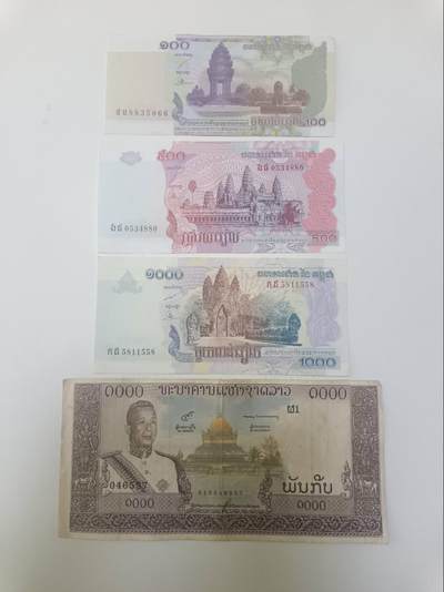 【20260219】非全新纸币和硬币第337场 - 亚洲国家4张纸币，有字迹