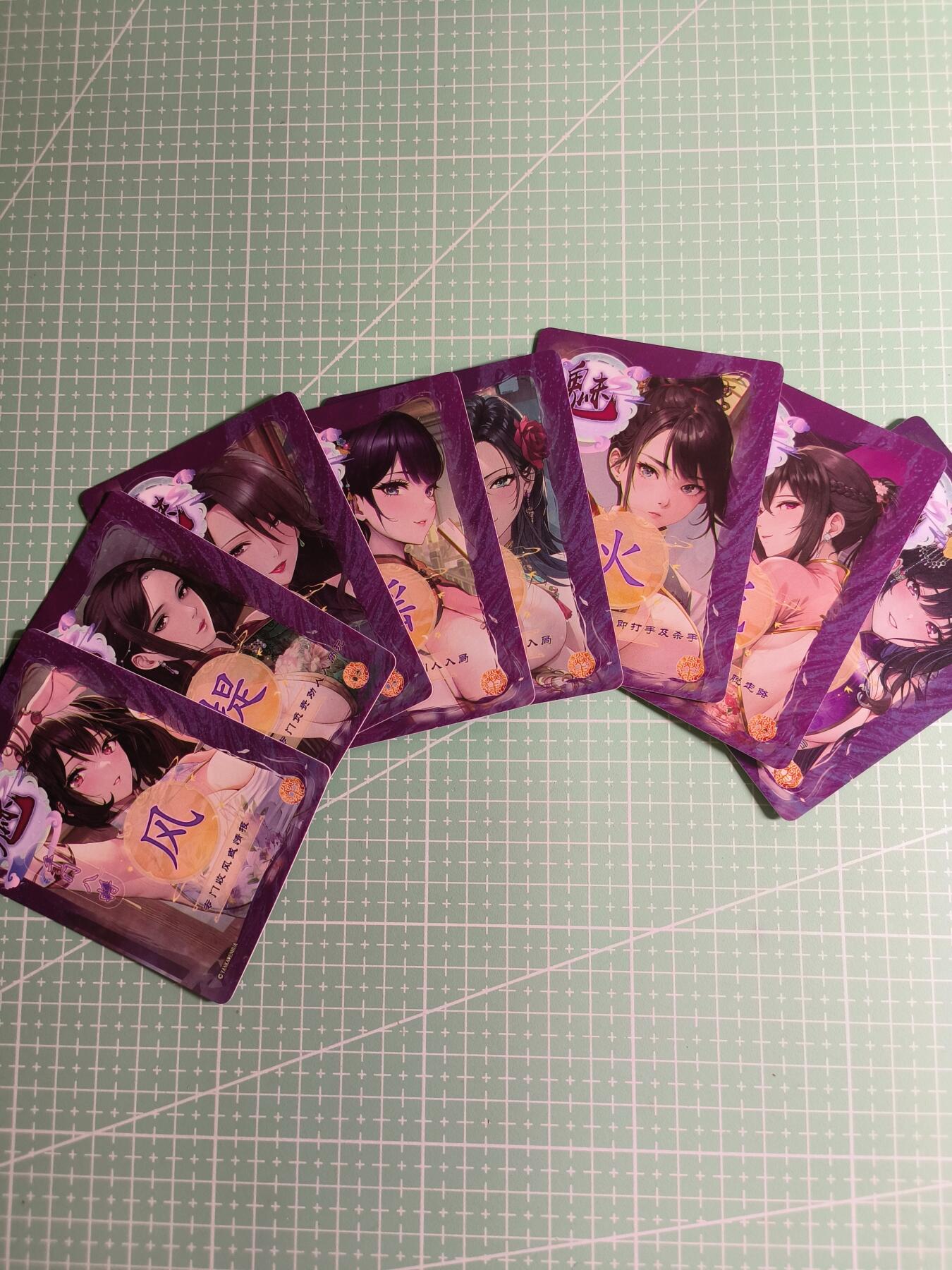 第22期  恭喜发财·万事如意·马年大吉 初五截拍(持续收拍品中…) 【粗闪】燎原×玲姐《千门八将》小套8张