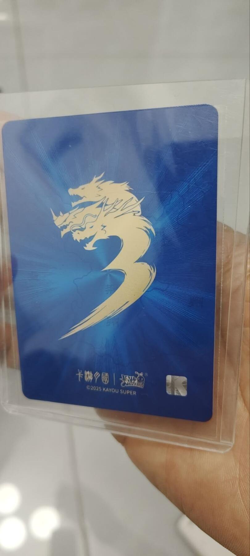 秋原瞳的小店第三十六期（年终大促3/3.敬请期待，大家先过年吧，来年再会）