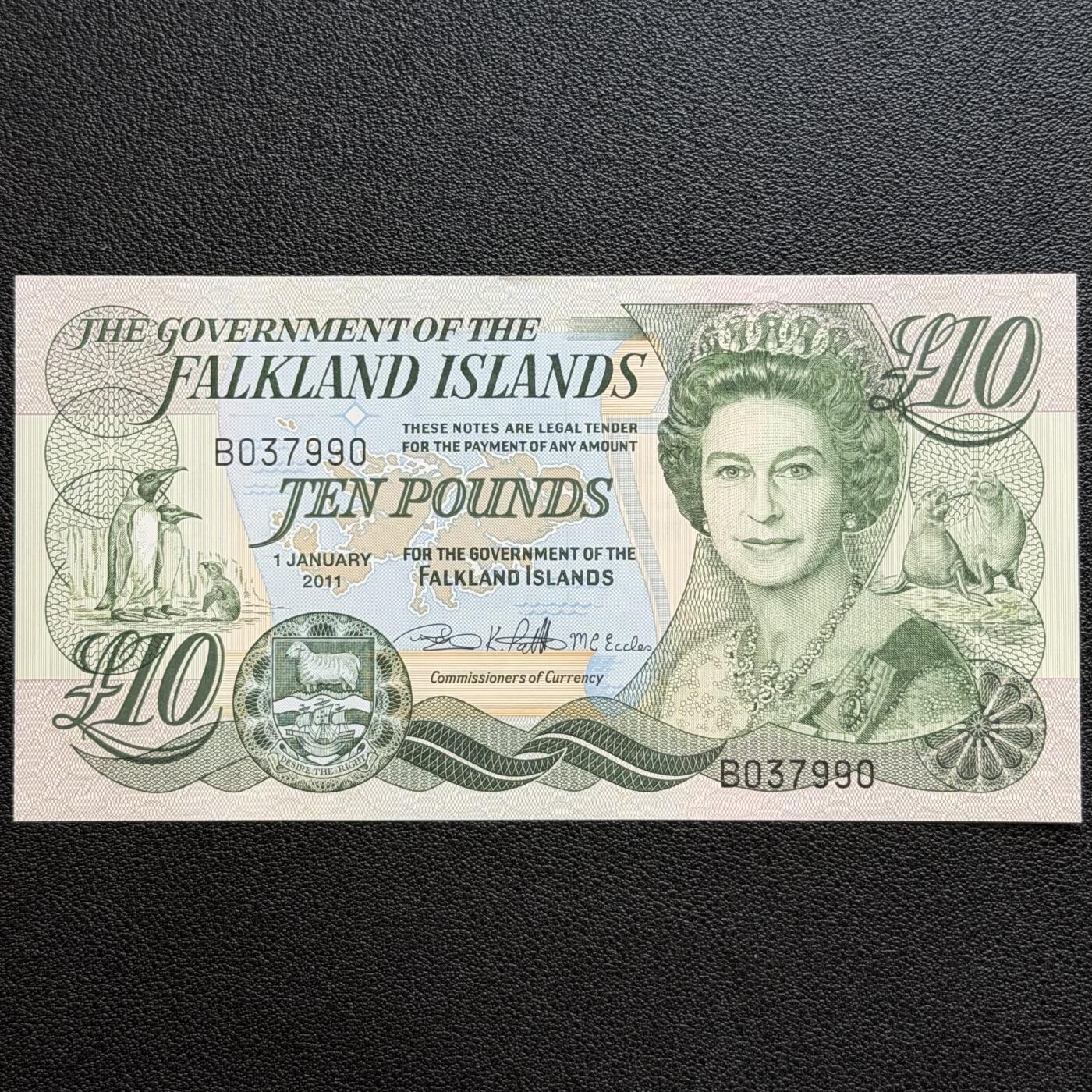 ＜星葵🌻钱币社＞非全新纸币场第70期·3月1日发货