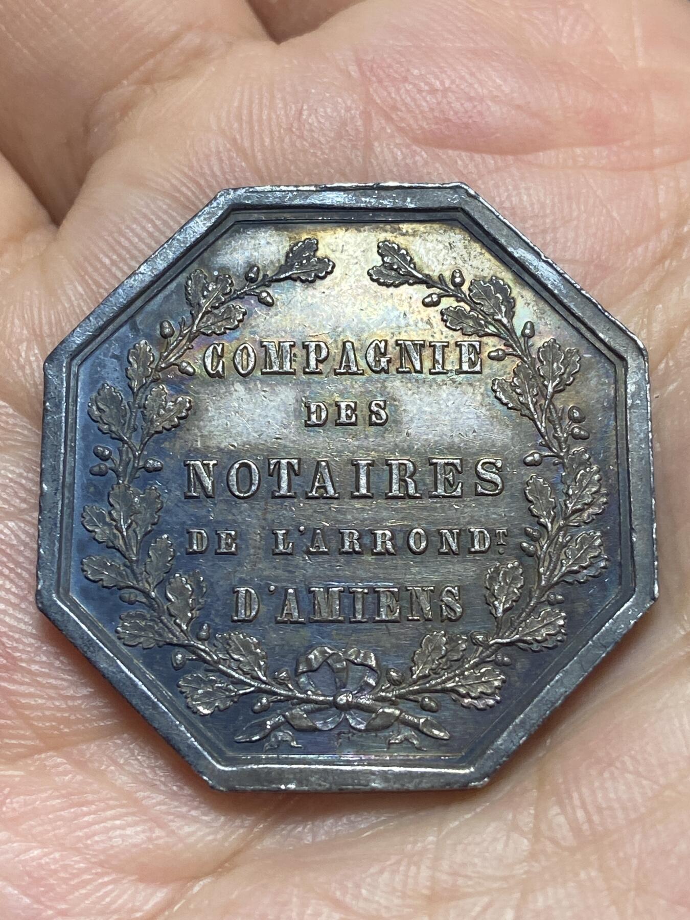 2026年第二十八场(总第一百九十七场）新春初七特拍场(佣金3%最低1元) 法国1854年八角银代币(亚眠公证人公会八角代币，直径32mm、重15.6克，手指银标，950高银)