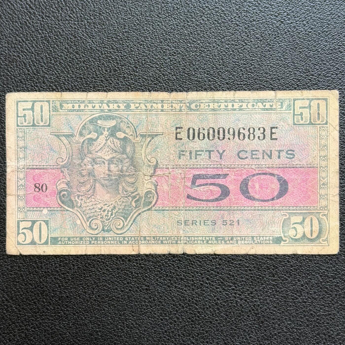＜星葵🌻钱币社＞非全新纸币场第70期·3月1日发货 美国1954年50分军票