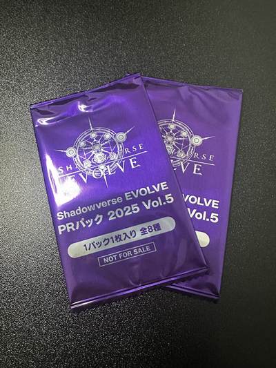 游戏王 影之诗 VG卡牌等 专场卡牌 - 影之诗PR卡包 2025 Vol.5 2包