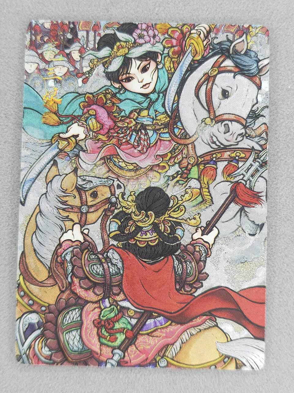 买就送PR！！龙虎卡牌-七六场（满200元包邮，无佣金，每周六结拍，欢迎送拍） 粗闪 奇点 扈三娘