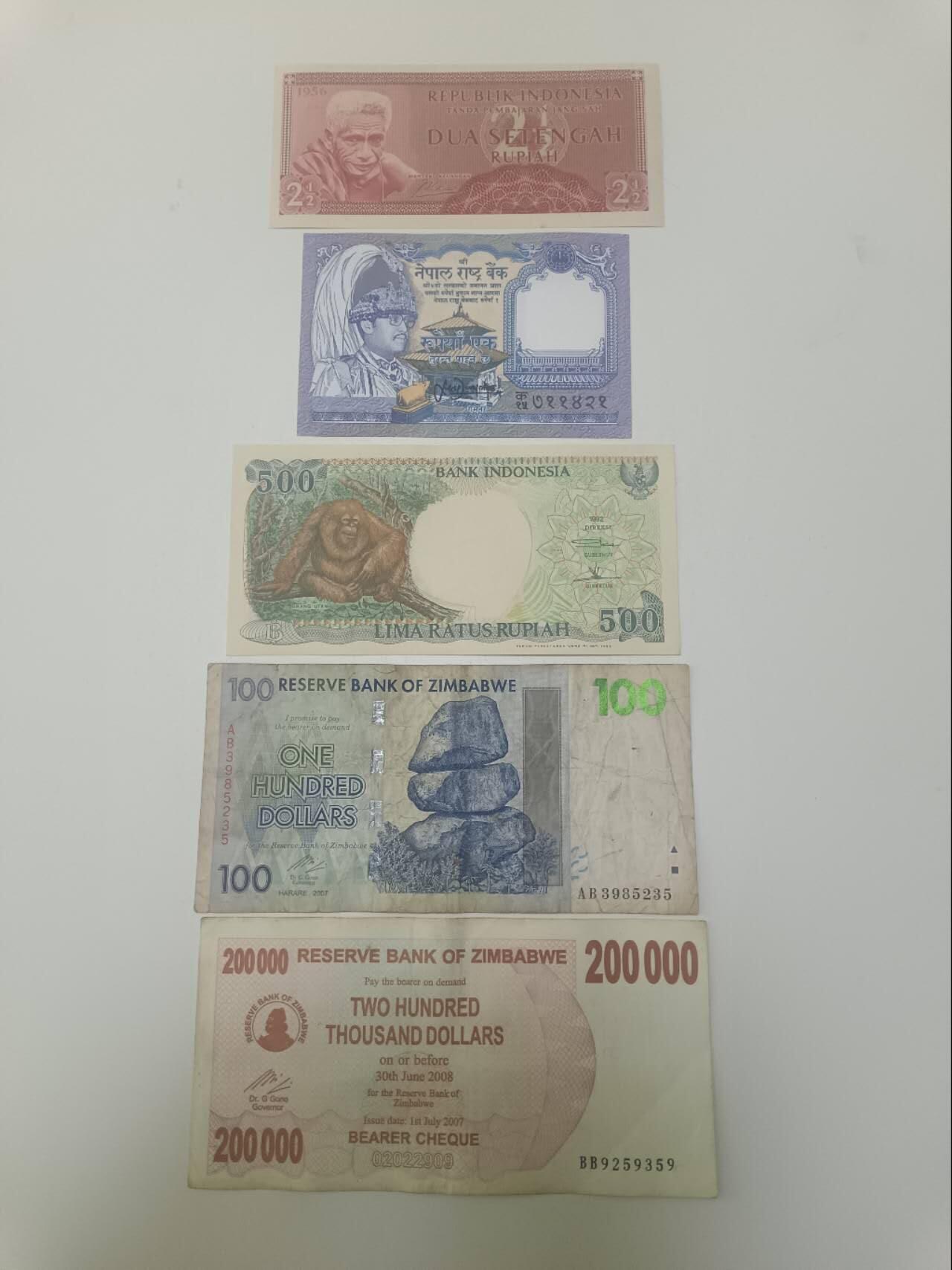 【20260219】非全新纸币和硬币第337场 外国5张纸币，有裂缝