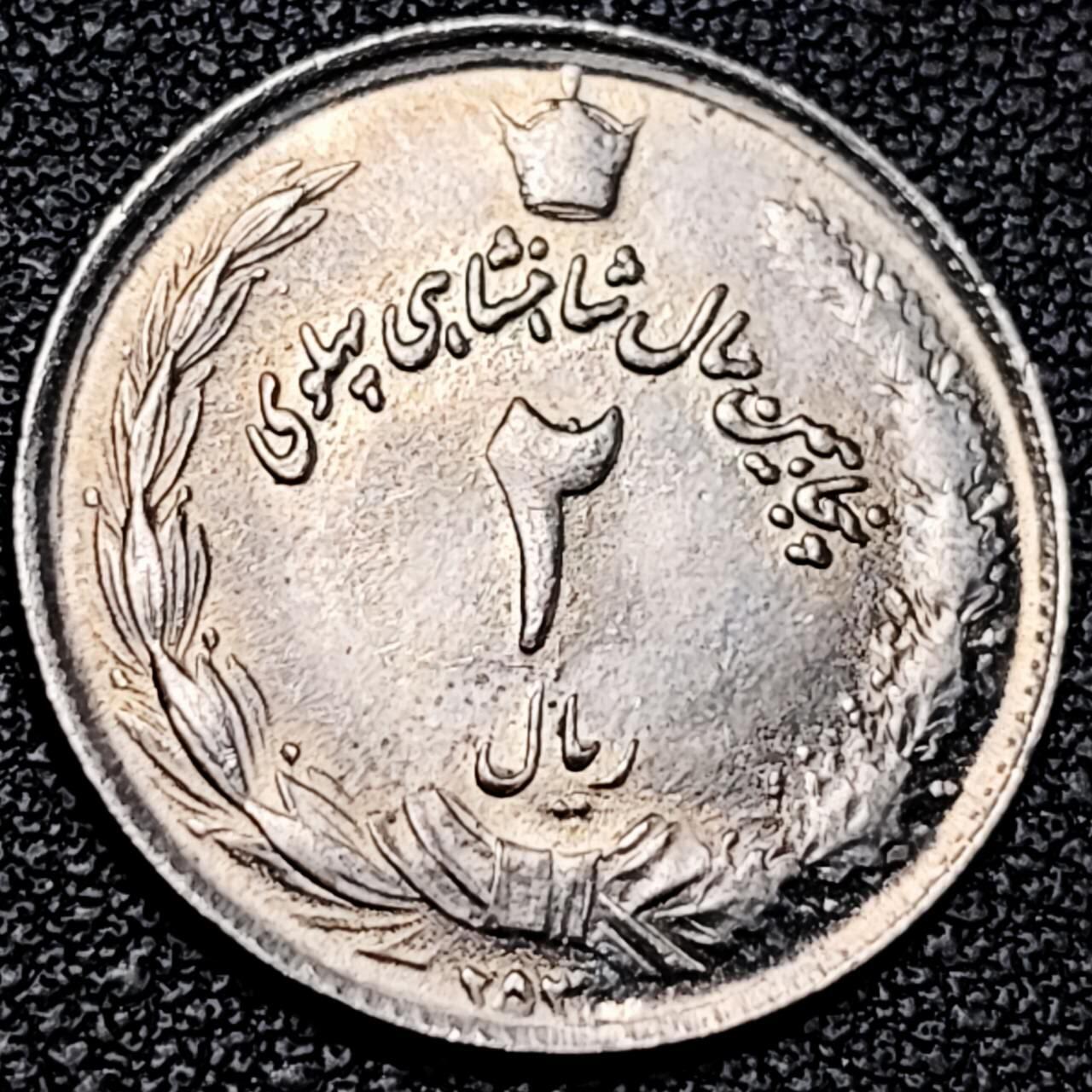 泉币菌-第193场- 新年快乐 新年第一场 本场拍品多 请提前出价 。