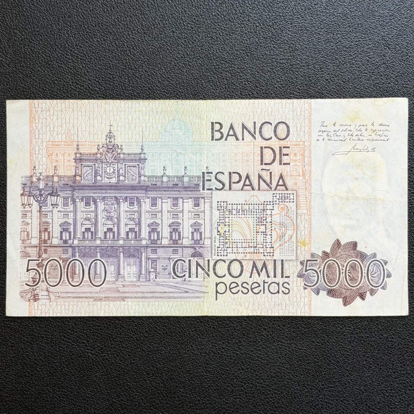 ＜星葵🌻钱币社＞非全新纸币场第70期·3月1日发货 西班牙1979年5000比塞塔纸币
