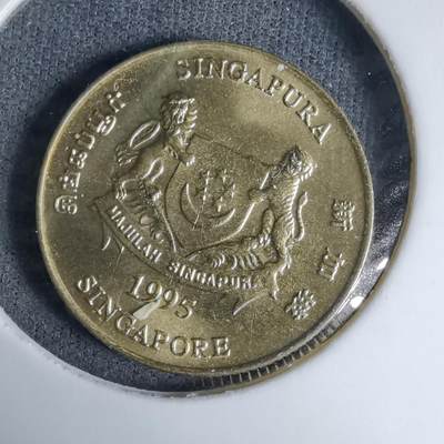 沼泽如烟--第997场 - 新加坡1995年五分