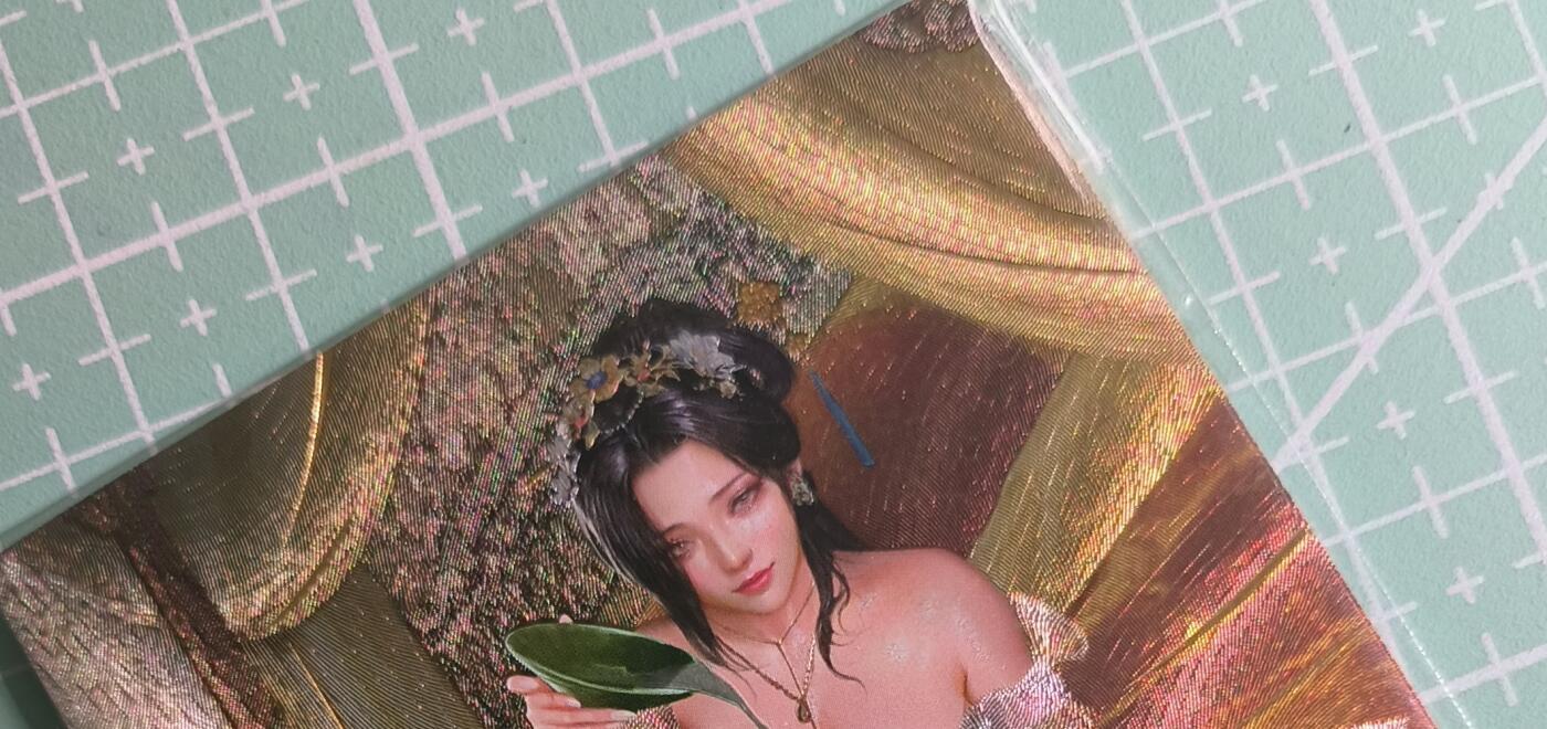 第22期  恭喜发财·万事如意·马年大吉 初五截拍(持续收拍品中…) 【粗闪】卡颜月色《金瓶梅》如意儿 三渐变 (第三张艺术)