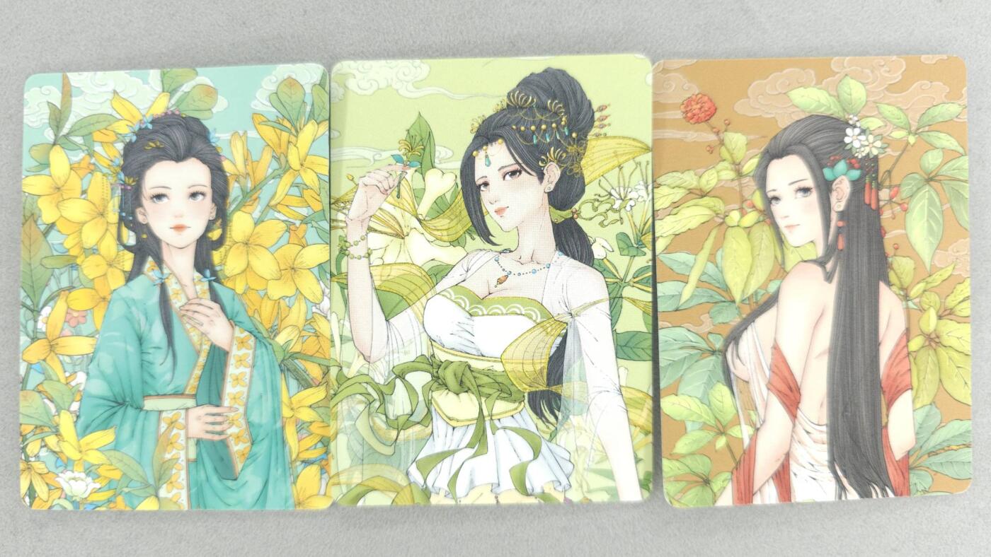 买就送PR！！龙虎卡牌-七六场（满200元包邮，无佣金，每周六结拍，欢迎送拍） 普卡3张 小花瓣 药香2 - 连翘&金银花&人参 (肤感卡)