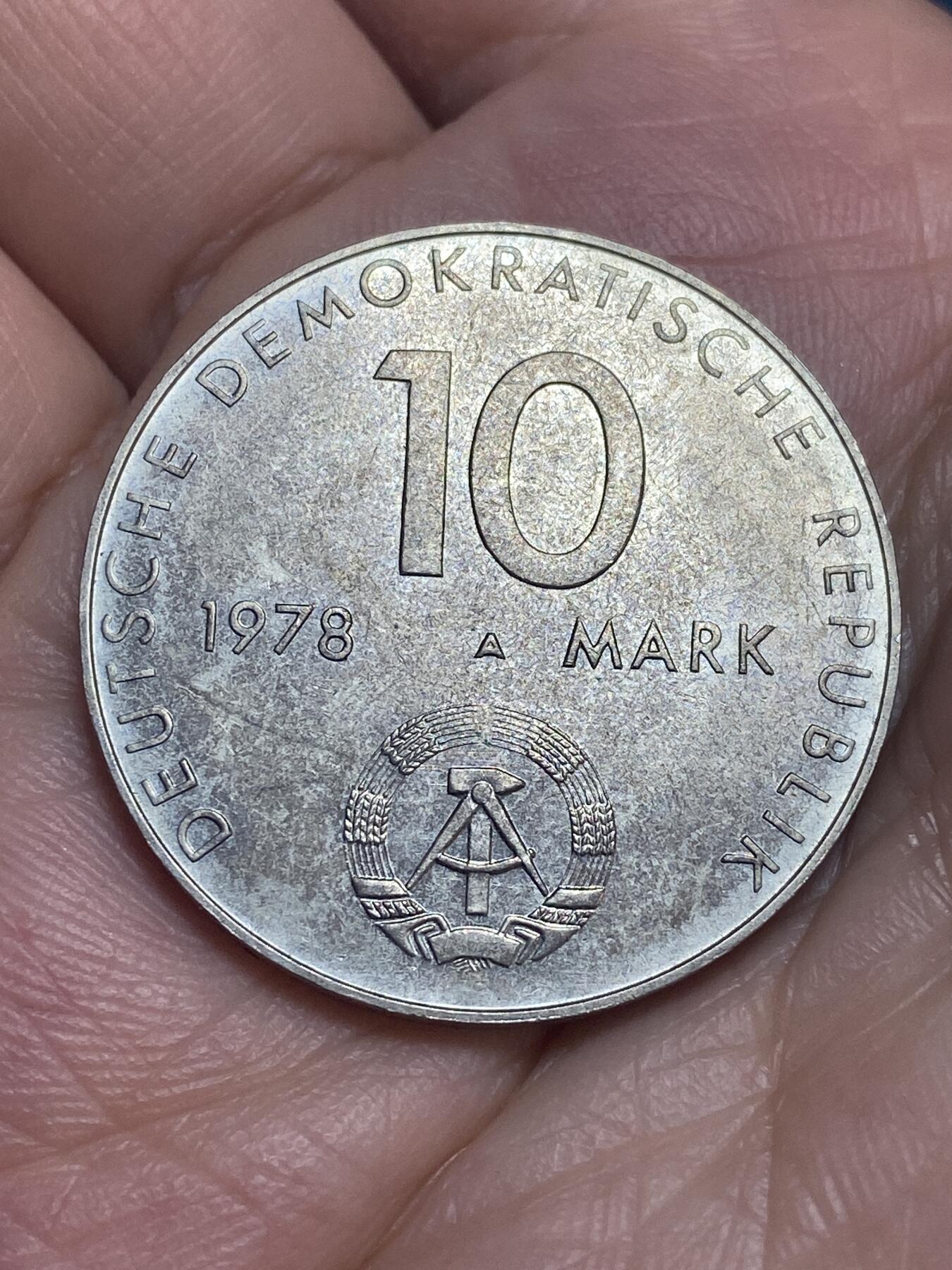 2026年第二十八场(总第一百九十七场）新春初七特拍场(佣金3%最低1元)