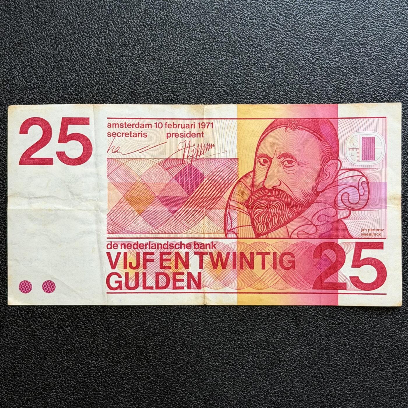 ＜星葵🌻钱币社＞非全新纸币场第70期·3月1日发货 荷兰1971年25盾纸币