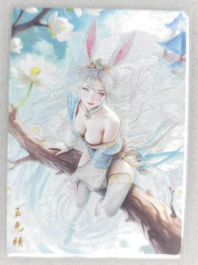 买就送PR！！龙虎卡牌-七六场（满200元包邮，无佣金，每周六结拍，欢迎送拍） - 粗闪卡 奇点 澜釉子 灵魅仙踪 玉兔